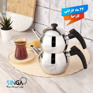 کتری قوری مینی Adelya کاراجا