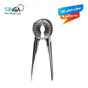 گردوشکن دسته ساده ویکتوریا