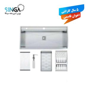 سینک توکار AG 105 اخوان قاسمی