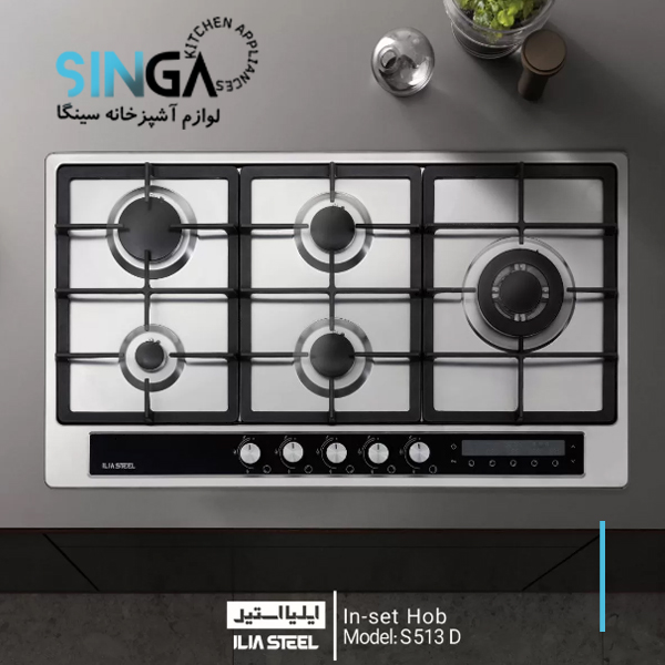 اجاق گاز صفحه ای ایلیا استیل