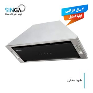 هود ایلیا استیل هلما پلاس