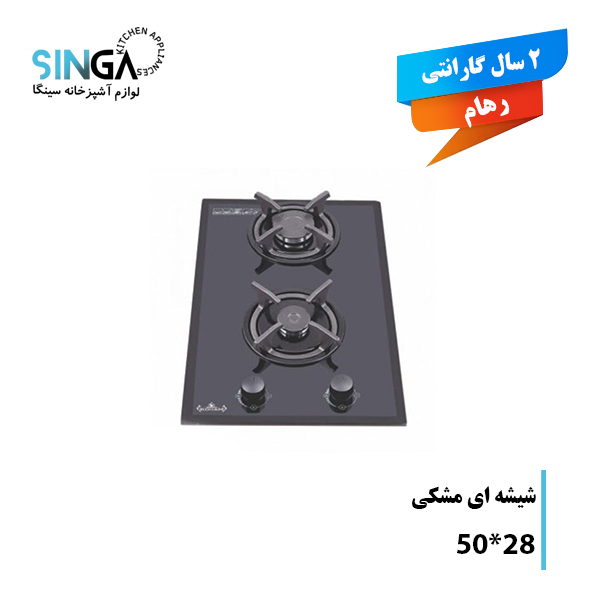 اجاق گاز رهام مدل 123