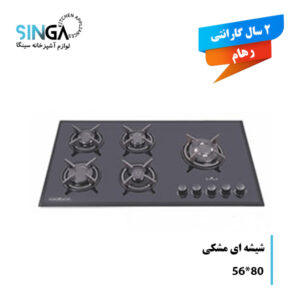 اجاق گاز رهام مدل 38