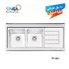 سینک ظرفشویی ایلیااستیل مدل 1062