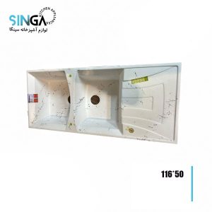 سینک گرانیتی