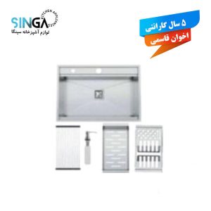 سینک توکار AG 75 اخوان قاسمی